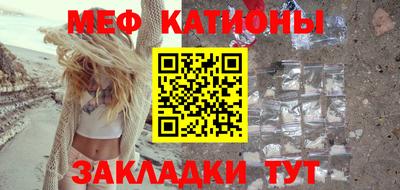 гашик Лесосибирск