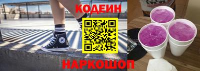 гашик Лесосибирск