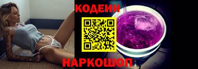 марки lsd Ликино-Дулёво