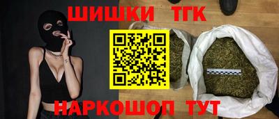 эйфоретик Ливны