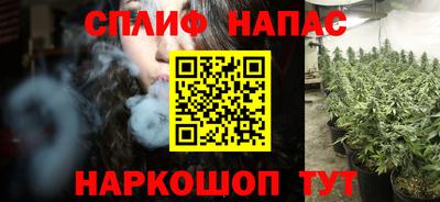 марки lsd Ликино-Дулёво