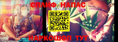 марки lsd Ликино-Дулёво