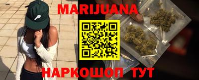 гашик Лесосибирск