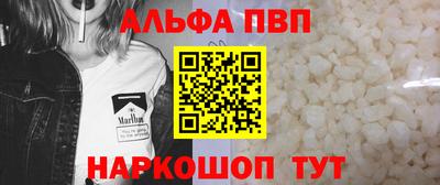 марки lsd Ликино-Дулёво