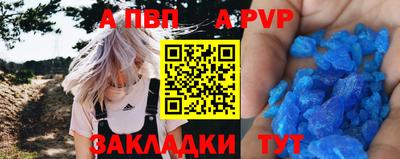 марки lsd Ликино-Дулёво