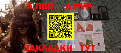 марки lsd Ликино-Дулёво