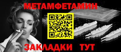 марки lsd Ликино-Дулёво