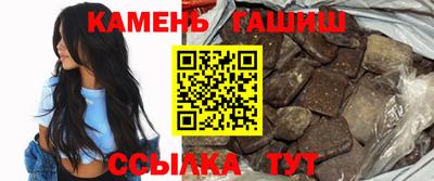 эйфоретик Ливны