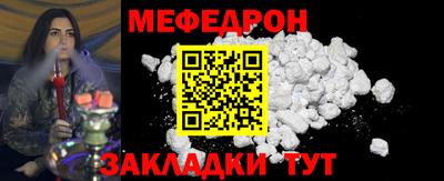 марки lsd Ликино-Дулёво