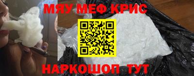 гашик Лесосибирск